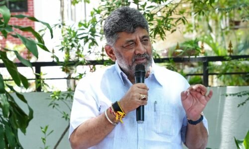 ಬಿಡದಿ ಟೌನ್ ಶಿಪ್; ಜೂನ್ ಮೊದಲ ವಾರದಿಂದ ಪರಿಹಾರ ಹಣ ಬಿಡುಗಡೆಗೆ ಕ್ರಮ- ಉಪಮುಖ್ಯಮಂತ್ರಿ ಡಿ.ಕೆ.ಶಿವಕುಮಾರ್
