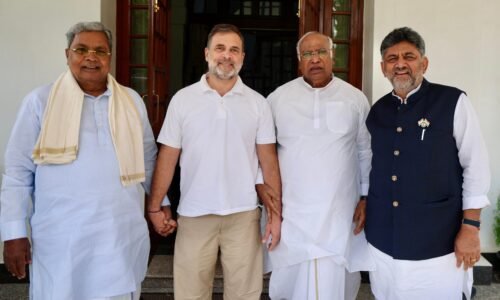 ​ಕಾಂಗ್ರೆಸ್ ಕಾರ್ಯಕಾರಿ ಸಮಿತಿ (CWC) ಸದಸ್ಯರಾಗಿ ಸಿದ್ದರಾಮಯ್ಯ ನೇಮಕ