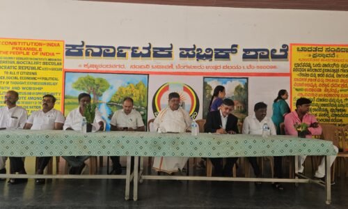 ನನ್ನ ಕ್ಷೇತ್ರದ ಮಕ್ಕಳಿಗೆ ಉತ್ತಮ ಶಿಕ್ಷಣ ನೀಡುವುದೇ ನನ್ನ ಗುರಿ: ಶಾಸಕ ಕೆ. ಗೋಪಾಲಯ್ಯ