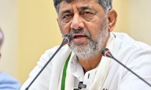 ವಿಧಾನ ಪರಿಷತ್ ಚುನಾವಣೆ; ಕಾಂಗ್ರೆಸ್ ಪಕ್ಷದಿಂದ ಐವರು ಅಭ್ಯರ್ಥಿಗಳು ಕಣಕ್ಕೆ: ಸಿಎಂ ಡಿ.ಕೆ. ಶಿವಕುಮಾರ್ |ರಾಜ್ಯಸಭೆ ಚುನಾವಣೆ; ನಾಳೆ ಮಲ್ಲಿಕಾರ್ಜುನ ಖರ್ಗೆ ಅವರಿಂದ ನಾಮಪತ್ರ ಸಲ್ಲಿಕೆ