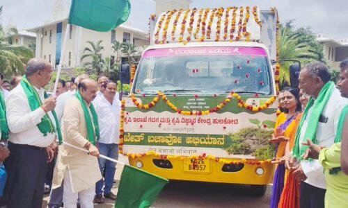 ಖೇತ್ ಬಚಾವೋ ಅಭಿಯಾನಕ್ಕೆ ಸಂಸದ ಬಸವರಾಜ ಬೊಮ್ಮಾಯಿ ಚಾಲನೆ|ಮಣ್ಣಿನ ಆರೋಗ್ಯ ಕಾಪಾಡುವುದು ಇಂದಿನ ಅಗತ್ಯವಾಗಿದೆ: ಬಸವರಾಜ ಬೊಮ್ಮಾಯಿ