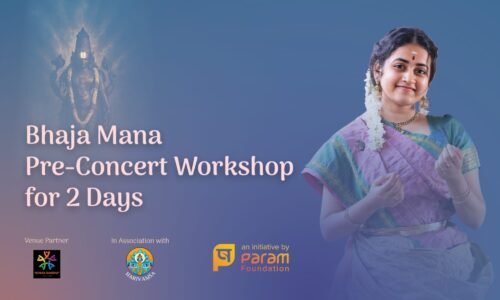 ಜಯನಗರದಲ್ಲಿ ಸೂರ್ಯಗಾಯತ್ರಿ ಅವರಿಂದ ಸಂಗೀತ ಕಾರ್ಯಾಗಾರ: ಜೂ.12ರಿಂದ 2 ದಿನಗಳ ಅಪೂರ್ವ ಅವಕಾಶ! ಪ್ರವೇಶ ದರದಲ್ಲಿ ಉಚಿತ ಕನ್ಸರ್ಟ್ ಪಾಸ್