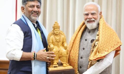 ನೀರಾವರಿ ಯೋಜನೆಗಳಿಗೆ ಅನುಮತಿ, ಕೇಂದ್ರದ ಬಾಕಿ ಅನುದಾನ, ಬೆಂಗಳೂರಿಗೆ ವಿಶೇಷ ಅನುದಾನ, ರಾಯಚೂರಿನಲ್ಲಿ ಏಮ್ಸ್ ಸ್ಥಾಪನೆಗೆ ಸಹಕರಿಸಿ: ಪ್ರಧಾನಿಗಳಿಗೆ ಸಿಎಂ ಡಿ.ಕೆ. ಶಿವಕುಮಾರ್ ಮನವಿ
