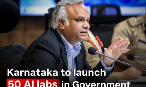 ಗ್ರಾಮೀಣ ಪ್ರದೇಶದ 50 ಸರ್ಕಾರಿ ಕಾಲೇಜ್‌ಗಳಲ್ಲಿ ₹ 10 ಕೋಟಿ ವೆಚ್ಚದಲ್ಲಿ ಕೃತಕಬುದ್ಧಿಮತ್ತೆ ಪ್ರಯೋಗಾಲಯ ಸ್ಥಾಪಿಸಲು ಅನುಮೋದನೆ | 2 ಮತ್ತು 3ನೆ ಶ್ರೇಣಿಯ ನಗರ – ಪಟ್ಟಣಗಳ ಸರ್ಕಾರಿ ಕಾಲೇಜ್‌ಗಳಲ್ಲಿ ಜಾರಿ