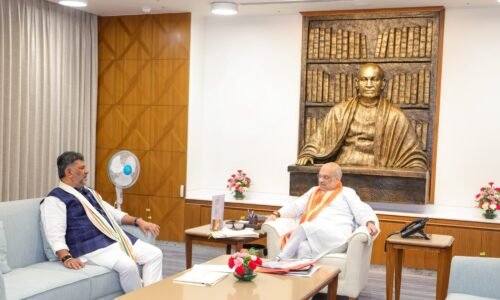 ಕರ್ನಾಟಕ ರಾಜ್ಯದ ಭದ್ರತಾ ಮೂಲಸೌಕರ್ಯ ಮತ್ತು ಪೊಲೀಸ್ ಸಾಮರ್ಥ್ಯ ಸುಧಾರಣೆಗೆ ನೆರವಾಗುವಂತೆ ಕೇಂದ್ರ ಗೃಹ ಸಚಿವರಿಗೆ ಸಿಎಂ ಡಿ.ಕೆ. ಶಿವಕುಮಾರ್ ಮನವಿ |ಎರಡು ಹೆಚ್ಚುವರಿ ಇಂಡಿಯಾ ರಿಸರ್ವ್ ಬೆಟಾಲಿಯನ್ಸ್ (IRBs) ಸೃಷ್ಟಿಗೆ ಕೋರಿಕೆ