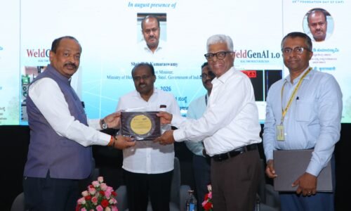 ಉತ್ಪಾದನೆ, ಉದ್ಯೋಗ ಆಧರಿತ ಕೈಗಾರಿಕೆಗಳಿಗೆ ಹೆಚ್ಚು ಉತ್ತೇಜನ|ಸಿಎಂಟಿಐಗೆ ಹೆಚ್ಚಿನ ಆರ್ಥಿಕ ನೆರವು; ವಿಸ್ತರಣಾ ಯೋಜನೆ ಕೈಗೊಳ್ಳುವುದಾಗಿ ಸಚಿವ ಹೆಚ್.ಡಿ. ಕುಮಾರಸ್ವಾಮಿ ಘೋಷಣೆ