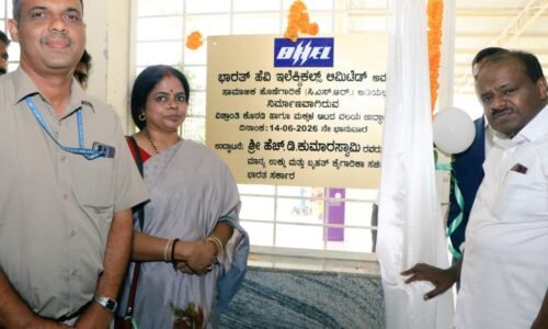ಮಿಮ್ಸ್ ನಲ್ಲಿ ನೂತನ ಲಿಫ್ಟ್, ಶೌಚಾಲಯ ಬ್ಲಾಕ್, ಮಕ್ಕಳ ಆಟದ ವಲಯ ಉದ್ಘಾಟಿಸಿದ ಹೆಚ್.ಡಿ.ಕುಮಾರಸ್ವಾಮಿ