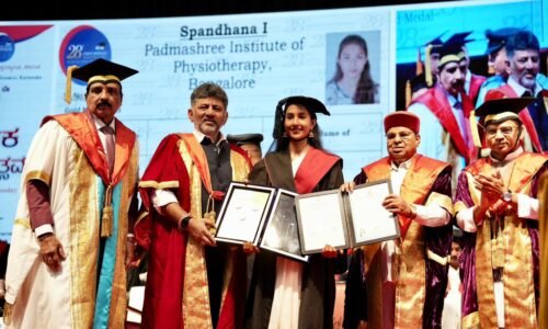 ವೈದ್ಯರು ಕಣ್ಣಿಗೆ ಕಾಣುವ ದೇವರು, ಜನರ ನಂಬಿಕೆ ಉಳಿಸಿಕೊಳ್ಳಿ : ಮುಖ್ಯಮಂತ್ರಿ ಡಿ.ಕೆ. ಶಿವಕುಮಾರ್ |ರಾಜ್ಯದಲ್ಲಿ ಪ್ರತಿ ವರ್ಷ 13,940 ವೈದ್ಯರ ತಯಾರಿ