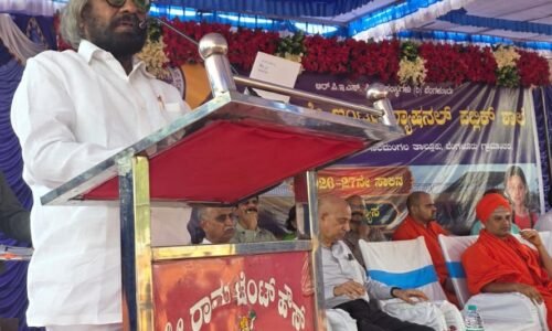 ವಿದ್ಯಾರ್ಥಿಗಳ ಭವಿಷ್ಯಕ್ಕೆ ಪ್ರಾಥಮಿಕ ಹಂತದ ಗುಣಾತ್ಮಕ ಶಿಕ್ಷಣ ಮಹತ್ವದ್ದು: ಈಶ್ವರಖಂಡ್ರೆ