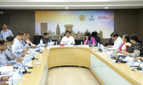 7,506 ಕೋಟಿ ರೂ. ಹೂಡಿಕೆಯ 55 ಯೋಜನೆಗಳಿಗೆ ಅಸ್ತು: ಎಂ ಬಿ ಪಾಟೀಲ | 28 ಸಾವಿರಕ್ಕೂ ಹೆಚ್ಚು ಉದ್ಯೋಗ ಸೃಷ್ಟಿ