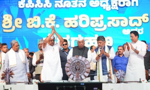 ಪಂಚಾಯ್ತಿ, ವಾರ್ಡ್ ಮಟ್ಟದ ಗ್ಯಾರಂಟಿ ಸಮಿತಿಗಳ ರಚನೆ: ಸಿಎಂ ಡಿ.ಕೆ. ಶಿವಕುಮಾರ್ | ಇದೇ ವರ್ಷದಿಂದ ಕಾಲೇಜುಗಳಲ್ಲಿ ವಿದ್ಯಾರ್ಥಿ ಚುನಾವಣೆ