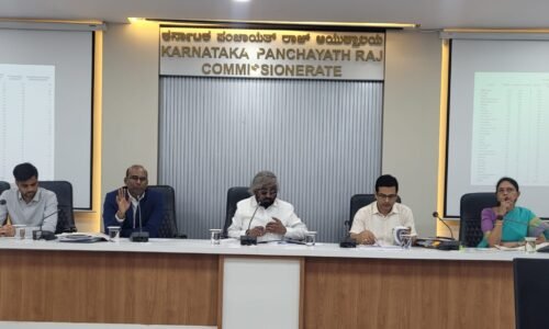 ಗ್ರಾಮೀಣ ಕುಡಿಯುವ ನೀರು ಪೂರೈಕೆಗೆ 117 ಕೋಟಿ ರೂ. ಬಿಡುಗಡೆ | ಇ-ಸ್ವತ್ತು 15 ದಿನಕ್ಕಿಂತ ಹೆಚ್ಚು ವಿಳಂಬ: ಪಿಡಿಓಗಳಿಗೆ ನೋಟಿಸ್- ಈಶ್ವರ ಖಂಡ್ರೆ | ದಾಖಲೆಯಿಲ್ಲದ ಗ್ರಾಮಠಾಣಾ ಆಸ್ತಿಗೆ ಇ-ಸ್ವತ್ತು
