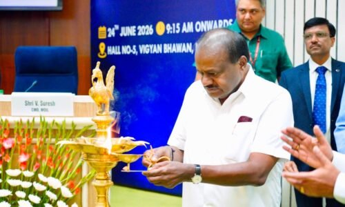 ದೇಶಿಯ ಉಕ್ಕು ಉದ್ಯಮಕ್ಕೆ ಡಿಜಿಟಲ್ ಸ್ಪರ್ಶ; ವಾರ್ಷಿಕ 400 ದಶಲಕ್ಷ ಟನ್ ಉತ್ಪಾದನೆಯತ್ತ ಭಾರತ – ಸಚಿವ ಹೆಚ್.ಡಿ.ಕುಮಾರಸ್ವಾಮಿ