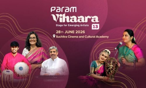 ಬನಶಂಕರಿಯಲ್ಲಿ ಮತ್ತೊಮ್ಮೆ ಸಾಂಸ್ಕೃತಿಕ ನಿನಾದ: ‘ಪರಮ್ ವಿಹಾರ’ ವೇದಿಕೆಯಲ್ಲಿ ಸುಗಮ ಸಂಗೀತ-ನೃತ್ಯ ಸಂಗಮ |ಸುಚಿತ್ರಾ ಸಿನೆಮಾ ಅಕಾಡೆಮಿಯಲ್ಲಿ ಸಾಂಸ್ಕೃತಿಕ ಸೌರಭ