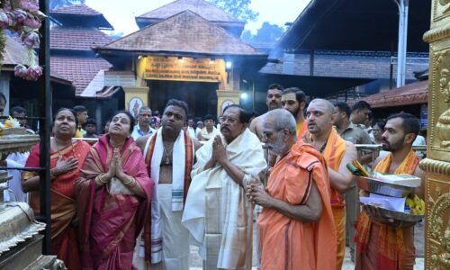 ಕೊಲ್ಲೂರು ಶ್ರೀಮೂಕಾಂಬಿಕಾ ದೇವಸ್ಥಾನಕ್ಕೆ ಉಪಮುಖ್ಯಮಂತ್ರಿ ಡಾ.ಜಿ.ಪರಮೇಶ್ವರ ಭೇಟಿ