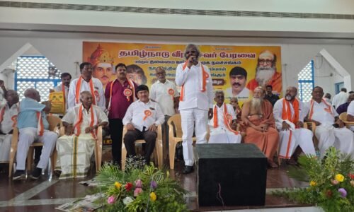 ವಚನಗಳು ಅರಿವಿನ ದೀವಿಗೆ: ತಮಿಳಿಗೆ ವಚನ ಭಾಷಾಂತರಿಸಿ ಮಕ್ಕಳಿಗೆ ಕಲಿಸಿ: ಈಶ್ವರ ಖಂಡ್ರೆ