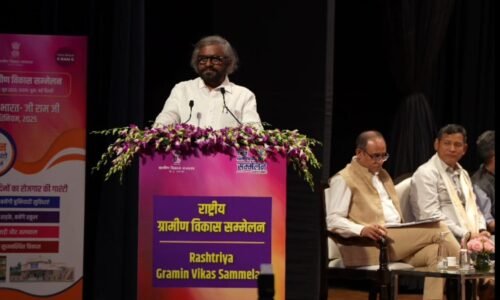 ಮಹಾತ್ಮಾಗಾಂಧಿ ವಿಬಿಜಿರಾಮ್ ಜೀ ಹೆಸರಿಡಲು ಕೇಂದ್ರಕ್ಕೆ ಈಶ್ವರ ಖಂಡ್ರೆ ಆಗ್ರಹ | 365 ದಿನವೂ ಗ್ರಾಮೀಣ ಉದ್ಯೋಗ ಖಾತ್ರಿಗೆ ಈಶ್ವರ ಖಂಡ್ರೆ ತಾಕೀತು
