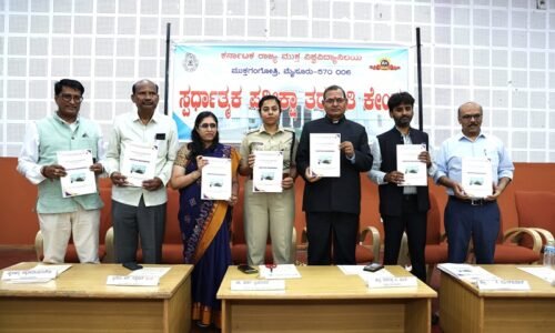 ಸಾಧನೆಯ ಹಾದಿ ಸುಲಭದ್ದಲ್ಲ, ತಯಾರಿ ಕಠಿಣವಾಗಿರಲಿ: ಡಿಸಿಪಿ ಹರ್ಷ ಪ್ರಿಯಂವದ