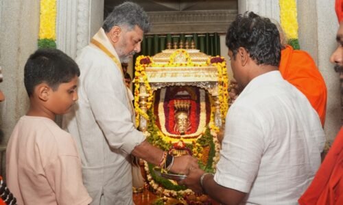 ಪವಿತ್ರವಾದ ಮಲ್ಲಘಟ್ಟ ಪ್ರದೇಶದ ಅಭಿವೃದ್ಧಿಗೆ ಕೊಡುಗೆ ನೀಡಲು ಸಿದ್ಧ: ಸಿಎಂ ಡಿ.ಕೆ. ಶಿವಕುಮಾರ್ | ಈಗಾಗಲೇ 35 ಕೋಟಿ ರೂ. ಮೊತ್ತದ ಕಾಮಗಾರಿಗಳು ನಡೆಯುತ್ತಿದ್ದು, ಮತ್ತಷ್ಟು ಅಭಿವೃದ್ಧಿಗೆ ಸಿದ್ಧ