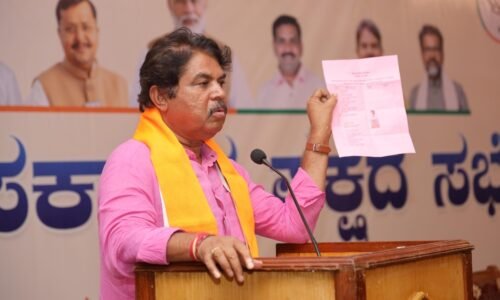 ಬಿಡದಿ ಟೌನ್‌ಶಿಪ್‌ ಯೋಜನೆ ಕೈ ಬಿಡಿ, ರೈತರ ಬೇಡಿಕೆ ಪರಿಗಣಿಸಿ: ಪ್ರತಿಪಕ್ಷ ನಾಯಕ ಆರ್‌.ಅಶೋಕ ಆಗ್ರಹ
