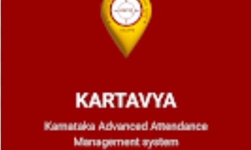 ‘ಕರ್ತವ್ಯ’ ಆಪ್ ನೋಂದಣಿ – ಮಾಧ್ಯಮ ವರದಿಗಳಿಗೆ ಸ್ಪಷ್ಟೀಕರಣ ನೀಡಿದ ಸರ್ಕಾರ | ಶೇಕಡ 70.6 ರಷ್ಟು ಪ್ರಗತಿ ಸಾಧನೆ