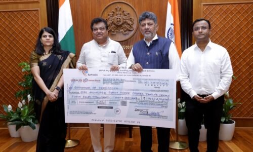 ಸರ್ಕಾರಕ್ಕೆ 143 ಕೋಟಿ ರೂ. ಲಾಭಾಂಶ ಕೊಟ್ಟ ಕೆಎಸ್ಐಐಡಿಸಿ: ಚೆಕ್ ಹಸ್ತಾಂತರಿಸಿದ ಸಚಿವ ಎಂ.ಬಿ. ಪಾಟೀಲ
