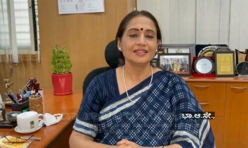 ರಾಜ್ಯ ಸರ್ಕಾರದ ಪ್ರಕರಣಗಳನ್ನು ಬಗೆಹರಿಸಿಕೊಳ್ಳಲುವಿಶೇಷ ಲೋಕ್ ಅದಾಲತ್ ಉತ್ತಮ ವೇದಿಕೆ: ಡಾ ಶಾಲಿನಿ ರಜನೀಶ್