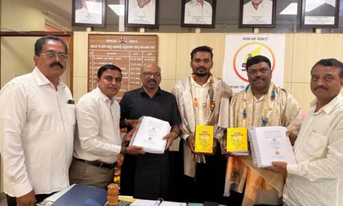ಗಡಿ ಪ್ರದೇಶಗಳ ಸಮೀಕ್ಷೆ ವರದಿ-2026ಹಂಪಿ ವಿಶ್ವವಿದ್ಯಾಲಯದಿಂದ ಗಡಿ ಅಭಿವೃದ್ಧಿ ಪ್ರಾಧಿಕಾರಕ್ಕೆ ವರದಿ ಸಲ್ಲಿಕೆ