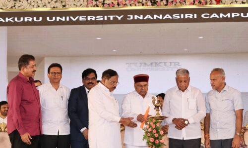 ಆಧುನಿಕ ಶೈಕ್ಷಣಿಕ ಮೂಲಸೌಕರ್ಯಗಳು ವಿದ್ಯಾರ್ಥಿಗಳ ಸಮಗ್ರ ಬೆಳವಣಿಗೆಗೆ ಪೂರಕ: ರಾಜ್ಯಪಾಲ ಥಾವರ್ ಚಂದ್ ಗೆಹ್ಲೋಟ್