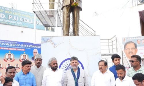 ಕರ್ನಾಟಕದ ಪಂಚ ಗ್ಯಾರಂಟಿಗಳು ದೇಶಕ್ಕೇ ಮಾದರಿ: ಈಶ್ವರ ಖಂಡ್ರೆ