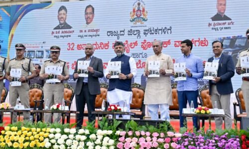 ವಿಧಿವಿಜ್ಞಾನ ಪ್ರಯೋಗಾಲಯಗಳ ಆಧುನೀಕರಣಕ್ಕೆ ರಾಜ್ಯ ಸರ್ಕಾರ ಬದ್ಧ: ಪ್ರಿಯಾಂಕ್ ಖರ್ಗೆ
