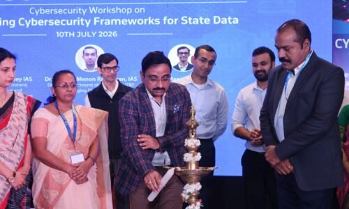 ರಾಜ್ಯ ದತ್ತಾಂಶದ ಸುರಕ್ಷತೆ, ಸೈಬರ್ ಭದ್ರತಾ ಚೌಕಟ್ಟು ಬಲಪಡಿಸುವ ವಿಷಯದ ಕುರಿತು ರಾಜ್ಯ ಮಟ್ಟದ ಕಾರ್ಯಾಗಾರ