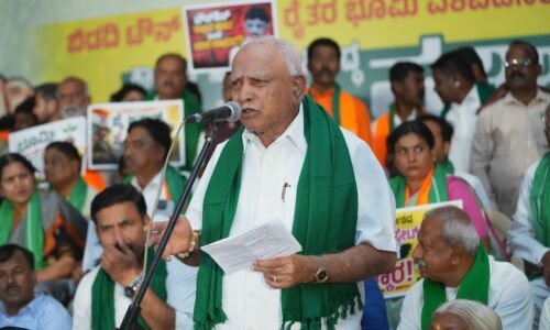 ರಾಜ್ಯ ಸರ್ಕಾರ ರೈತ ವಿರೋಧಿ ಧೋರಣೆ – ಬಿ.ಎಸ್. ಯಡಿಯೂರಪ್ಪ ಆಕ್ರೋಶ