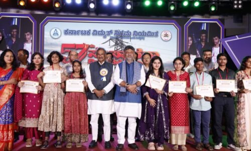 ಕೆಪಿಸಿಎಲ್ ಸಂಸ್ಥಾಪನಾ ದಿನಾಚರಣೆ|ಪಾವಗಡ 2400 ಮೆಗಾವ್ಯಾಟ್ ವಿದ್ಯುತ್ ಉತ್ಪಾದನಾ ಘಟಕ ದೇಶಕ್ಕೆ ಮಾದರಿ- ಮುಖ್ಯಮಂತ್ರಿ ಡಿ.ಕೆ.ಶಿವಕುಮಾರ್
