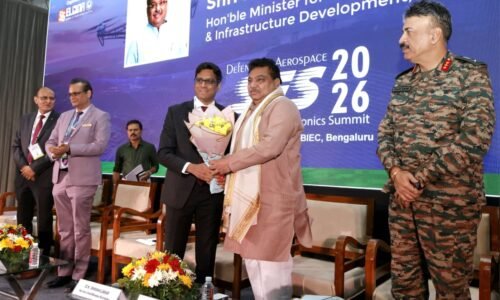 ಎರಡು ದಿನಗಳ ಎಲೆಕ್ಟ್ರಾನಿಕ್ಸ್ ಸಮ್ಮೇಳನಕ್ಕೆ ಚಾಲನೆ|ಡಿಸೆಂಬರ್ ಹೊತ್ತಿಗೆ ಕ್ವಿನ್ ಸಿಟಿಯಲ್ಲಿ 200 ಎಕರೆ ಸೆಮಿಕಂಡಕ್ಟರ್ ಪಾರ್ಕ್ ಆರಂಭ: ಎಂ ಬಿ ಪಾಟೀಲ