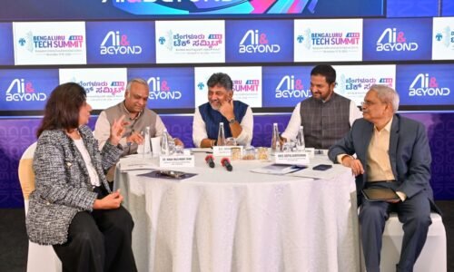 ಬಿಯಾಂಡ್ ಬೆಂಗಳೂರು ನೀತಿಯಲ್ಲಿ ಉದ್ಯಮಗಳ ವೆಚ್ಚ ಕಡಿಮೆ ಮಾಡಲು ಅಗತ್ಯ ಕ್ರಮ: ಸಿಎಂ ಡಿ ಕೆ ಶಿವಕುಮಾರ್ |ರಾಜ್ಯದ ಇತರೆ ನಗರಗಳಲ್ಲಿ ಅರ್ಧ ಡಾಲರ್ ಗೆ ಕಚೇರಿ ಜಾಗ ಸಿಗುವಂತೆ ಮಾಡಲಾಗುವುದು