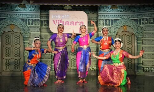 ಸಂಗೀತ, ನೃತ್ಯ ಸಿರಿಯ ವೈಭವ: ಕಣ್ಮನ ಸೆಳೆದ ‘ಪರಮ್ ವಿಹಾರ’ ಆವೃತ್ತಿ-14 | ಉದಯೋನ್ಮುಖ ಕಲಾವಿದರ ವೈವಿಧ್ಯಮಯ ಕಲಾ ಸಂಗಮ