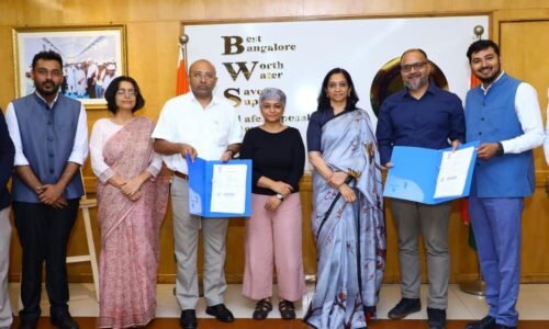 ನೀರು ಸೋರಿಕೆ, ಕಲುಷಿತತೆ ಪತ್ತೆ ಹಾಗೂ ಆದಾಯ ಸೋರಿಕೆ ತಡೆಗೆ ಪೈಲೆಟ್ ಯೋಜನೆ ಒಪ್ಪಂದ