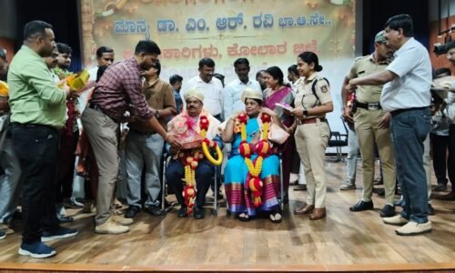 ಕಡತಗಳಿಗಿಂತ ಜನರಿಗೆ ಮಿಡಿದ ಅಪರೂಪದ ಅಧಿಕಾರಿ: ಡಾ. ಎಂ. ಆರ್. ರವಿ ಅವರ ಭಾವಪೂರ್ಣ ನಿವೃತ್ತಿ :ಯುವ ಅಧಿಕಾರಿಗಳಿಗೆ ಸ್ಫೂರ್ತಿದಾಯಕ ನುಡಿಗಳು