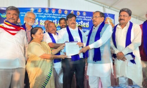 ಫ್ರೀಡಂಪಾರ್ಕ್‌ನಲ್ಲಿ ನಡೆದ ದಲಿತ ಜನಾಗ್ರಹ ಸಮಾವೇಶ|ಮುಂದಿನ ವಾರ ಸಭೆ ಕರೆದು ದಲಿತರ 19 ಬೇಡಿಕೆಗಳ ಕುರಿತು ಚರ್ಚೆ: ಡಿಸಿಎಂ ಡಾ. ಜಿ. ಪರಮೇಶ್ವರ್ ಭರವಸೆ