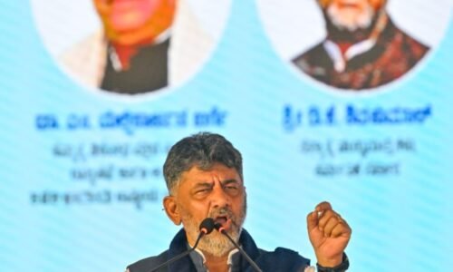 ಎಲ್ಲಾ ಶೋಷಿತರಿಗೂ ಬೆಳಕು ನೀಡಿದವರು ಬಾಬಾ ಸಾಹೇಬರು: ಸಿಎಂ ಡಿ ಕೆ ಶಿವಕುಮಾರ್| 2028, 2029 ಕ್ಕೆ ರಾಜ್ಯ ಹಾಗೂ ರಾಷ್ಟ್ರದಲ್ಲಿ ಕಾಂಗ್ರೆಸ್ ಸರ್ಕಾರ
