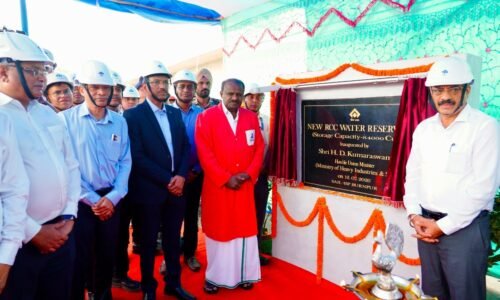 ಪಶ್ಚಿಮ ಬಂಗಾಳದ ಬರ್ನ್ ಪುರದ ಇಸ್ಕೋ ಉಕ್ಕು ಸ್ಥಾವರಕ್ಕೆ ಹೆಚ್.ಡಿ. ಕುಮಾರಸ್ವಾಮಿ ಭೇಟಿ|ಸ್ಥಾವರದಲ್ಲಿ ವಿಸ್ತೃತ ಪರಿಶೀಲನೆ; ವಿಸ್ತರಣಾ ಯೋಜನೆಗಳಿಗೆ ಚಾಲನೆ