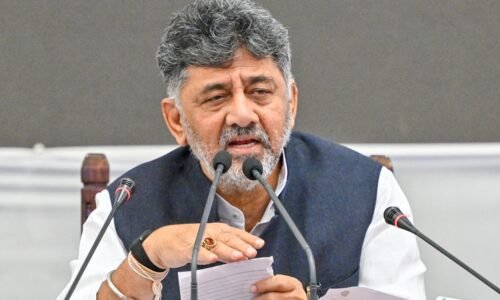 15 ಸಾವಿರ ಶಾಲಾ ಶಿಕ್ಷಕರ ನೇಮಕ: ಸಿಎಂ ಡಿ ಕೆ ಶಿವಕುಮಾರ್