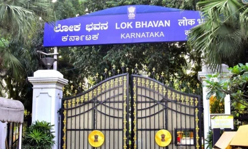 80 ನೇ ಸ್ವಾತಂತ್ರ್ಯೋತ್ಸವ: ಸಾರ್ವಜನಿಕರಿಗೆ ಲೋಕಭವನ- ವೀಕ್ಷಣೆಗೆ ಸುವರ್ಣಾವಕಾಶ
