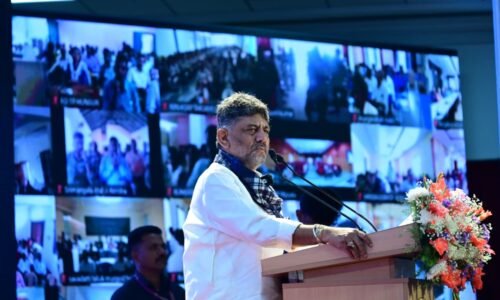 ನಾನು, ಸಚಿವರು ಸೇರಿ ಎಲ್ಲರೂ ಸರ್ಕಾರಿ ನೌಕರರು, ನಾವೆಲ್ಲಾ ಟೀಮ್ ಕರ್ನಾಟಕವಾಗಿ ಕೆಲಸ ಮಾಡೋಣ: ಮುಖ್ಯಮಂತ್ರಿ ಡಿ ಕೆ ಶಿವಕುಮಾರ್