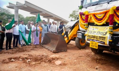 ತ್ಯಾಜ್ಯದಿಂದ ಸ್ವಾತಂತ್ರ್ಯಸ್ವಚ್ಛತಾ ಅಭಿಯಾನಕ್ಕೆ ಸಿಎಂ ಚಾಲನೆ|ಐದು ವರ್ಷಗಳಲ್ಲಿ ಮನೆ ನಿರ್ಮಾಣ ಮಾಡಿ: ತಪ್ಪಿದರೆ ದುಪ್ಪಟ್ಟು ತೆರಿಗೆ -ಮುಖ್ಯಮಂತ್ರಿ ಡಿ.ಕೆ .ಶಿವಕುಮಾರ್
