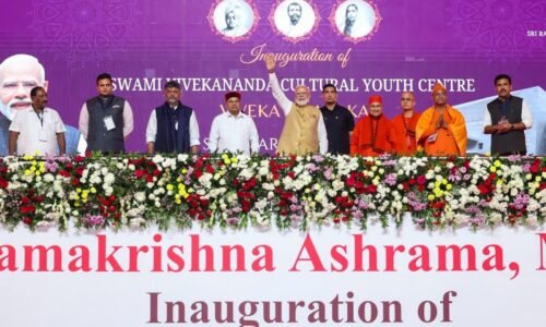 ಭಾರತದ ಯುವಜನರ ಸಾಧನೆಗೆ ಪ್ರಧಾನಿ ಶ್ಲಾಘನೆ| ವಿವೇಕ ಸ್ಮಾರಕವು ಸಾಧಕರು ಮತ್ತು ಶ್ರದ್ಧಾಳುಗಳ ಕೇಂದ್ರ ಆಗಲಿ: ಪ್ರಧಾನಿ ನರೇಂದ್ರ ಮೋದಿ ಆಶಯ