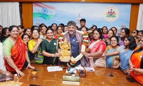 ರಾಜ್ಯ ಸರ್ಕಾರಿ ಮಹಿಳಾ ನೌಕರರ ಸಂಘದ ಕಚೇರಿಗಾಗಿ ಜಾಗ ನೀಡಲು ಬದ್ಧ: ಸಿಎಂ ಡಿ ಕೆ ಶಿವಕುಮಾರ್