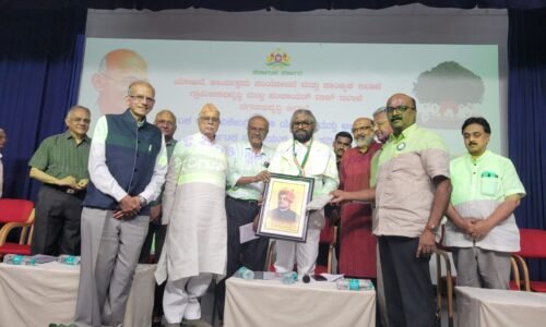 ಗ್ರಾಮಾಭಿವೃದ್ಧಿ ಆಗದಿದ್ದರೆ ನಗರದ ಮೇಲೆ ಒತ್ತಡ ಹೆಚ್ಚಳ: ಈಶ್ವರ ಖಂಡ್ರೆ