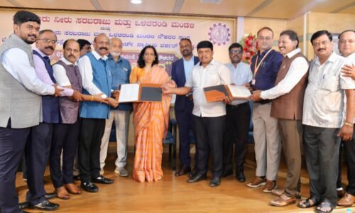 ಜಲಮಂಡಳಿ ನೌಕರರ ವಿಶೇಷ ಸ್ಥಳೀಯ ಭತ್ಯೆ ಪರಿಷ್ಕರಣೆಗೆ ಸರ್ಕಾರಕ್ಕೆ ಪ್ರಸ್ತಾವನೆ: ಜಲಮಂಡಳಿ ಅಧ್ಯಕ್ಷೆ ಡಾ. ಎನ್. ಮಂಜುಳ